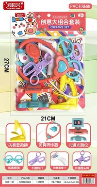 Creative medical bag