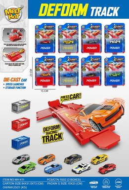 Catapult storage container deformation track with 1 alloy car