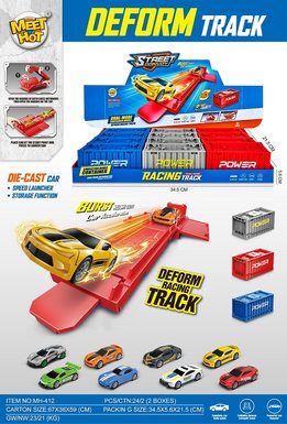 Catapult storage container deformation track with 1 alloy car
