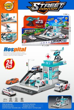 City hospital equipped with 2 alloy cars (parking lot)