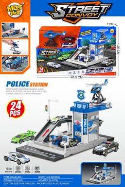 City police station equipped with 2 alloy cars (parking lot)