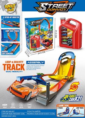 Storage catapult fuel bottle track with 2 alloy cars