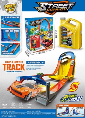 Storage catapult fuel bottle track with 2 alloy cars