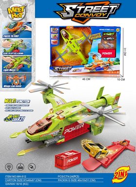 Light, music, airplane with catapult storage container, deformed track with 2 alloy cars
