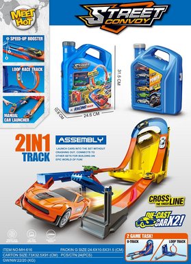 Storage catapult fuel bottle track with 2 alloy cars