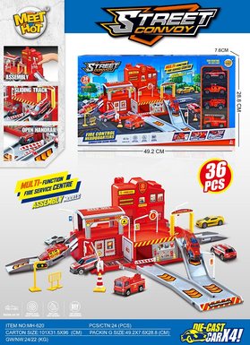 Urban Alloy Fire Station Parking Lot (equipped with 4 alloy vehicles)
