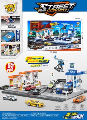 City gas station police station combination with 3 alloy cars (parking lot)