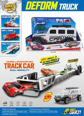 Catapult storage competitive off-road vehicle, transformable rail car with lighting and music function, equipped with 2 alloy cars (including 3 AG13s)