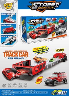 Catapult storage competitive off-road vehicle, transformable rail car with lighting and music function, equipped with 2 alloy cars (including 3 AG13s)