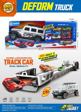 Catapult storage competitive off-road vehicle, transformable rail car with lighting and music function, equipped with 6 alloy cars (including 3 AG13s)