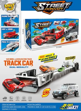 Catapult storage competitive off-road vehicle, transformable rail car with lighting and music function, equipped with 2 alloy cars (including 3 AG13s)