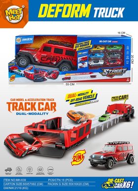 Catapult storage competitive off-road vehicle, transformable rail car with lighting and music function, equipped with 6 alloy cars (including 3 AG13s)