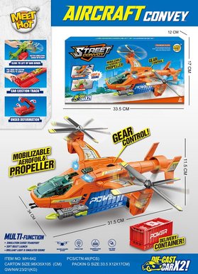 Light, music, airplane with catapult storage container, deformed track with 2 alloy cars