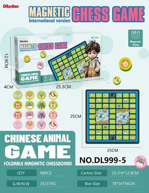 25CM Folding Magnetic Beast Chess Exquisite Laser Film