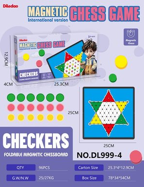 25CM Folding Magnetic Checkers Exquisite Laser Film