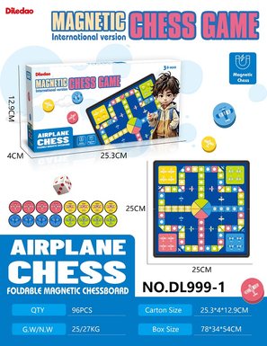 25CM Folding Magnetic Flying Chess Exquisite Laser Film