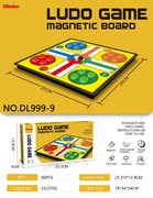 25CM折叠磁性国际飞行棋