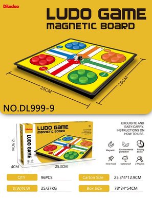 25CM Folding Magnetic International Flying Chess
