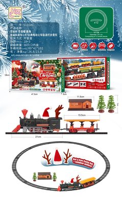 Christmas railcar, Christmas tree, Christmas hat, reindeer antlers 1:87, classical electric railcar, lights, music
