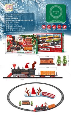 Christmas train, Christmas tree, Christmas hat, reindeer antlers 1:87, classical electric train, track lights, music