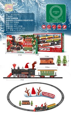 Christmas train track, Christmas tree, Christmas hat, reindeer antlers 1:87, classical electric train track, lights, music