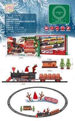 Christmas hat reindeer antlers Christmas tree Christmas rail car 1:87 classical electric rail train lights music