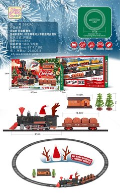 Deer Antlers Christmas Hat Christmas Tree Christmas Rail Car 1:87 Classical Electric Rail Train Lights Music
