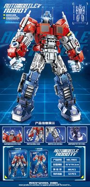 Optimus Prime LEGO bricks