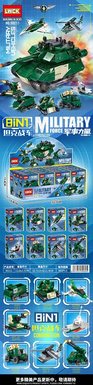 Military series, eight mixed models