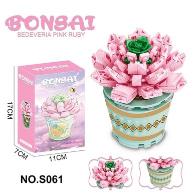 Succulent Building Blocks Flower Shop 172PCS