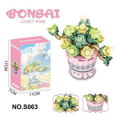 Succulent Building Blocks Flower Shop 175PCS
