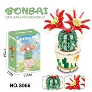 多肉积木花坊174PCS