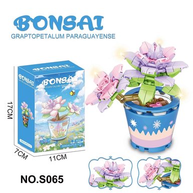 Succulent Building Blocks Flower Shop 173PCS