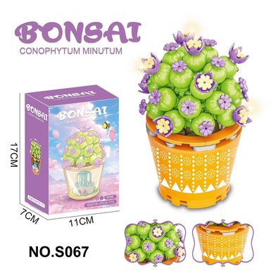Succulent Building Blocks Flower Shop 170PCS