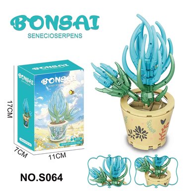 Succulent Building Blocks Flower Shop 169PCS