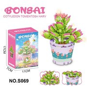 多肉积木花坊172PCS