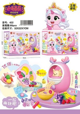 Colorful clay toys - Deer noodle machine - Color box packaging