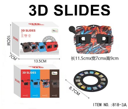 Square viewing machine (colorful)