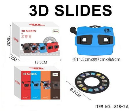 3D observation mirror (blue)