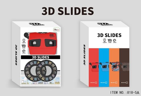 Watching machine 3D (red)