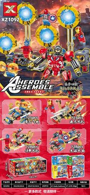 Marvel Avengers: Ultimate Battle Lego