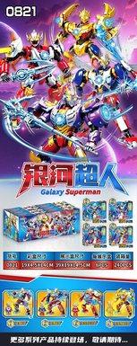 Galaxy Superman Lego