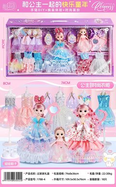 Princess Fashion Wardrobe Set