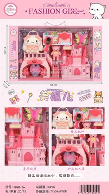 Exquisite gift box house set