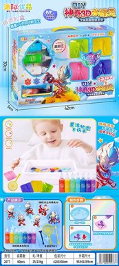 DIY Magical Superman 3D Water Elf