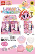 涂色玩具-兔子 / 爱心 / 掌印-高频展示盒装