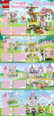 Dream Castle Lego