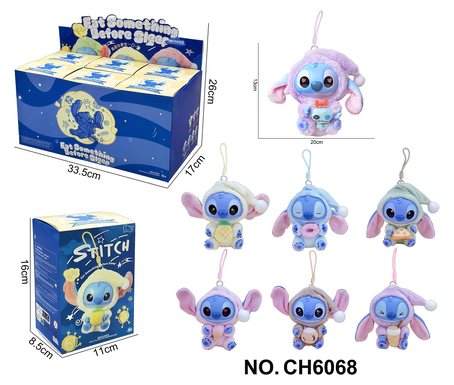 Stitch Plush Toy, Disney Stitch: Even if you're tired, you still want to take a bite. Series (Blind Box) 6 pieces/Display Box
