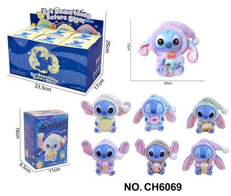 Stitch Plush Toy, Disney Stitch: Even if you're tired, you still want to take a bite. Series (Blind Box) 6 pieces/Display Box