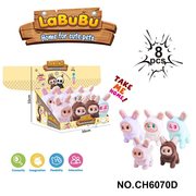 搪胶脸电动毛绒拉布布（脸部带灯）8只/展示盒
